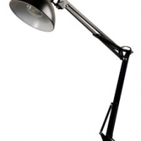 swing-arm-lamp
