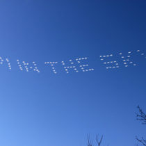 Pi in the Sky at SXSW